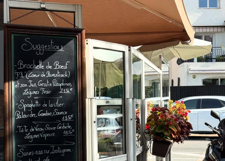 Terrasse Ensoleillée